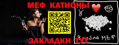 дурь Новокубанск