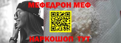 дурь Новокубанск