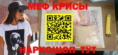 дурь Новокубанск