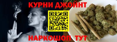 мескалин Новодвинск