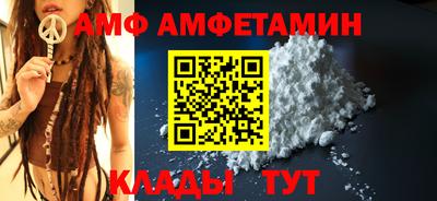 дурь Новокубанск