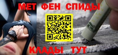 дурь Новокубанск