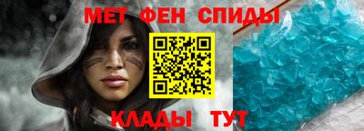 дурь Новокубанск