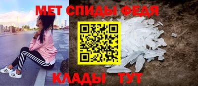 дурь Новокубанск