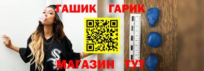 мескалин Новодвинск