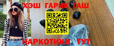 мет Новозыбков