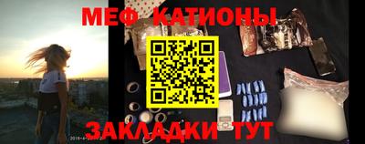 дурь Новокубанск